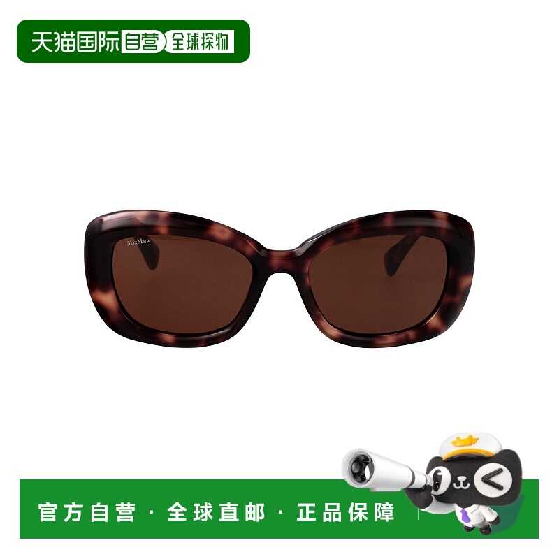 1h可退 香港直邮MAX MARA 女士太阳镜 ELIZABETH155E AW2025 棕色