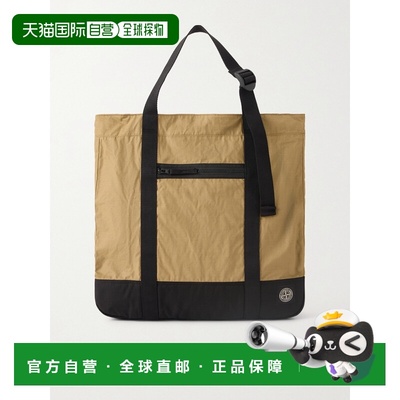 1h可退 香港直邮潮奢 Stone Island 石头岛 男士 Cotton-Ripstop