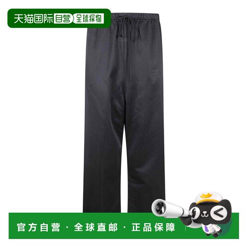 1h可退 欧洲直邮FEAR OF GOD 男士休闲裤 130HO258271FVINTAGE AW