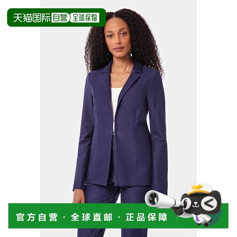 自营 capsule 121THE BELLATRIX 夹克 - 中蓝色水洗 美国奥莱直发