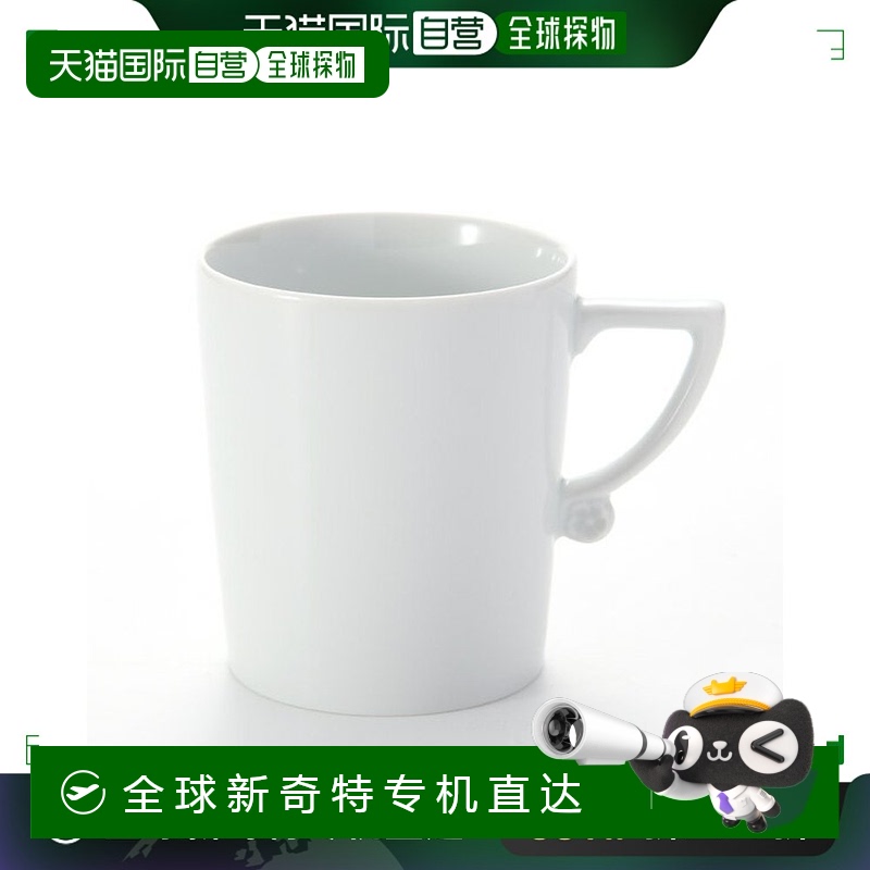 日本直邮Meissen Royal Blossom 000001-42575 马克杯 9cm280ml