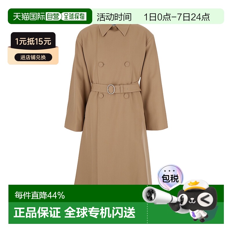 香港直邮Jil Sander 吉尔 桑达 男士 束腰风衣 J22AA0164J40002