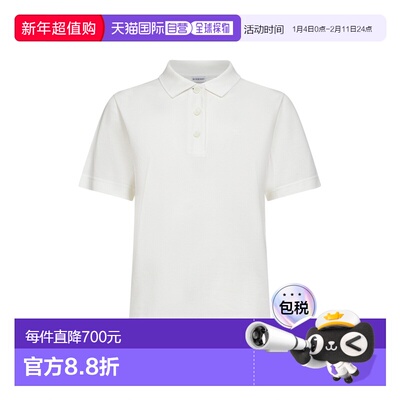香港直邮BURBERRY 女士POLO衫 8118961B7078