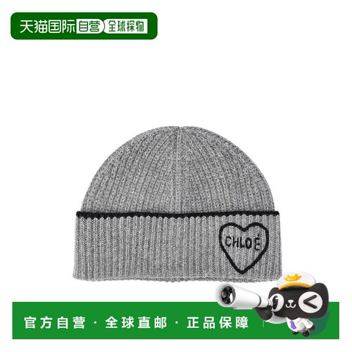 香港直邮CHLOÉ 女士帽子 CH26SKB02WCS012P26 SS2026 灰色 Chloe
