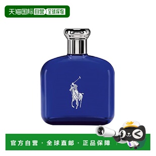 欧洲直邮Ralph Lauren/拉夫劳伦蓝马球男士淡香水 EDT 75-125ml水