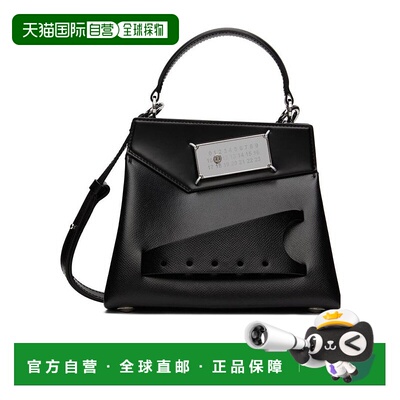 香港直邮Maison Margiela 小号Snatched logo单肩包 S56WG0168P47