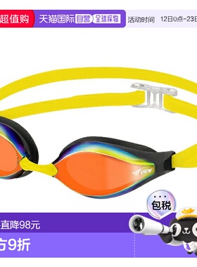 日本直邮VIEW AILE 竞赛泳镜（带垫）镜面型游泳镜/通用 V240SAM-