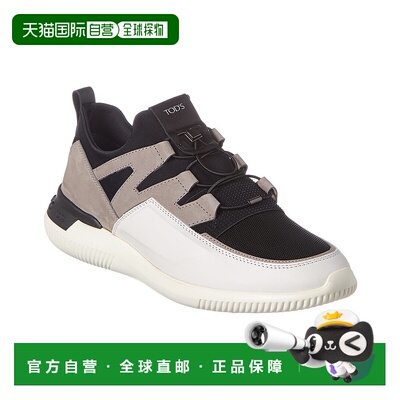 自营TOD's Active Sport Light Suede & Neoprene Sneaker - grey