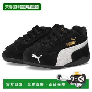1h可退 香港直邮Puma 彪马 女童 Speedcat Alternative Closure (