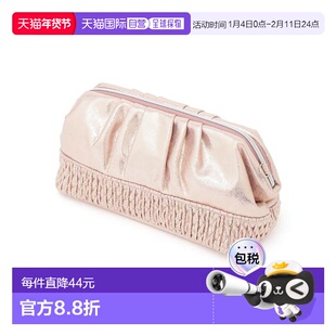 1h可退 日本直邮Francfranc 亮片金属光泽拉链化妆包 粉色