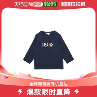 婴儿Outfits童装 BOSS 香港直邮潮奢