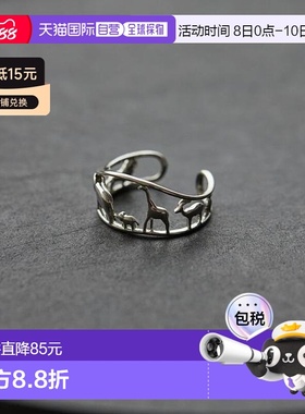 日本直邮ear PAPILLONNER 《＆部分门店限定/动物》动物行进戒指