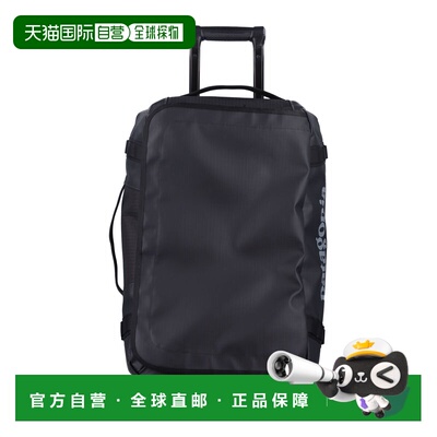 1h可退 香港直邮Patagonia 巴塔哥尼亚 男士 HOLE 40L 黑色带滚轮