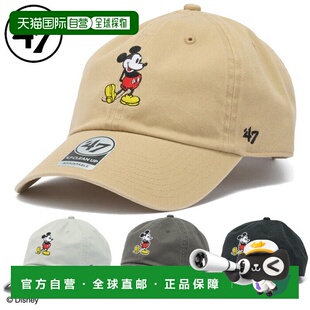 日本直邮Forty Seven 男女迪士尼米奇老鼠图案帽子黑色 灰色 卡其