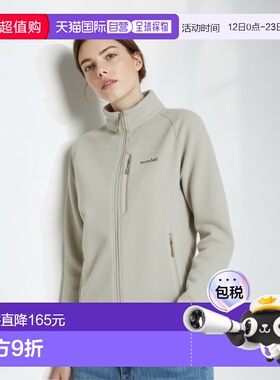 日本直邮MONTBELL Clima Plus® 100女士外套 [1106598]户外夹克
