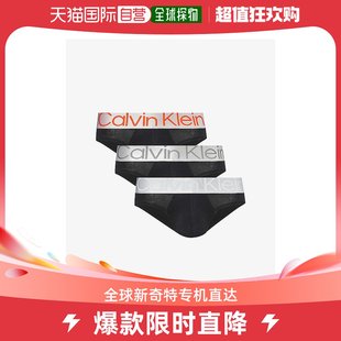 品牌标识腰头中腰弹力棉三角短内 Klein 男士 香港直邮潮奢 Calvin