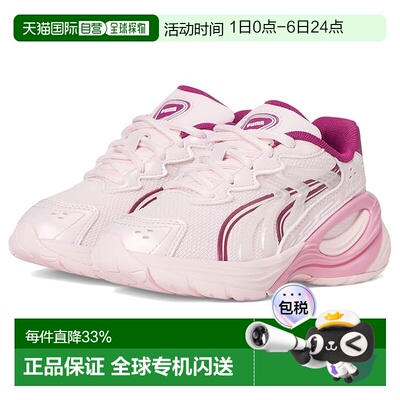 1h可退 香港直邮Puma 彪马 女童 Inverse 鞋(幼童)童鞋童装
