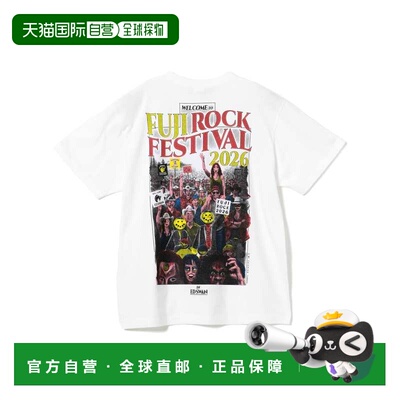 1h可退 日本直邮FUJI ROCK FESTIVAL 男装 印花T恤2026款｜田巻裕