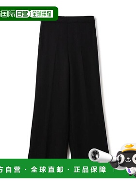 1h可退 日本直邮Ballsey 弹力植物纤维 宽松裤子 休闲裤外穿显瘦