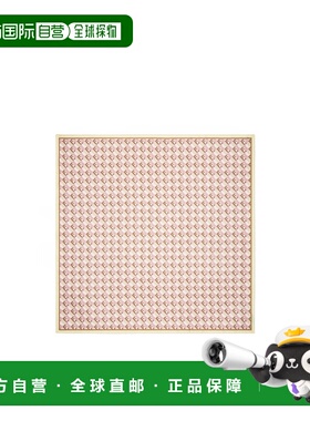 香港直邮Fendi 方形丝绸丝巾 FXT091AYLA