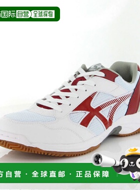 日本直邮Moonstar 男女运动鞋 MS 1500T 白色/红色 MOONSTAR 1122