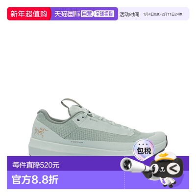 香港直邮Arc'teryx 男士户外徒步鞋 X000009612NORVANLD4GTXSTONE