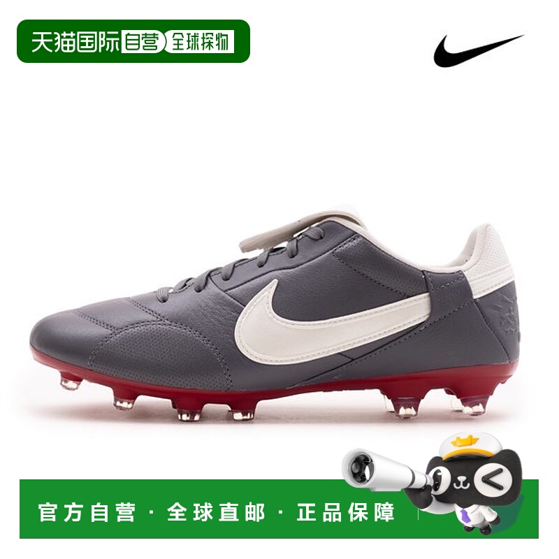 韩国直邮NIKE 耐克 Premier 3 FG 天然草地足球战靴 HM0265-003