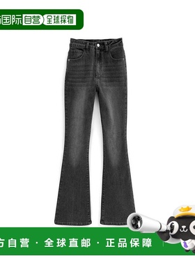 日本直邮日潮 GRL 半喇叭牛仔裤 cu508浅蓝色复古深色休闲适合