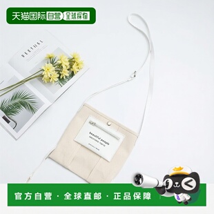 1h可退 日本直邮beautiful people 女装 迷你肩背包 里布logo设计