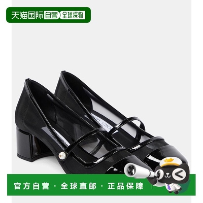 1h可退 香港直邮潮奢 Jimmy Choo 周仰杰 女士 Elisa 45 网纱玛丽