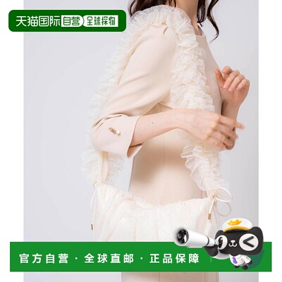 日本直邮Noela 圆点毛绒饰边褶皱包 N05236AW017015