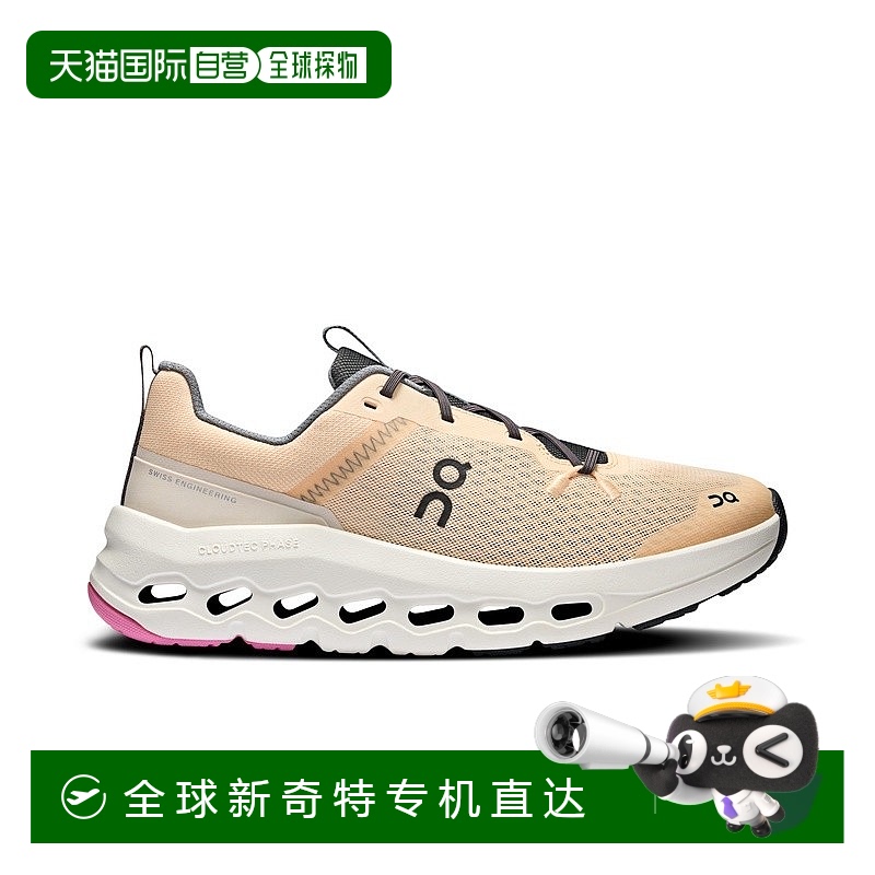 欧洲直邮On昂跑 Cloud系列浅金色/象牙白再生聚酯纤维缓震儿童运