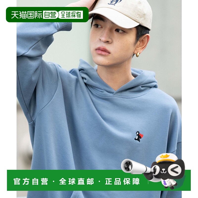 1h可退 日本直邮WEGO男装宽松刺绣连帽卫衣 单色设计 WE25AW11M00