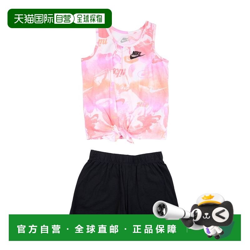 香港直邮Nike 耐克 女童 运动服童装 pink粉色 舒适时尚,童装/婴儿装/亲子装,儿童运动衣,淘宝优惠券,粉丝福利购,淘宝优惠卷