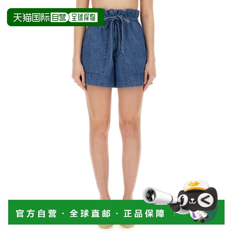 香港直邮ISABEL MARANT 女士 IPOLYTE 短裤 SH0095FAB1H04E30BU,女装/女士精品,休闲裤,淘宝优惠券,粉丝福利购,淘宝优惠卷