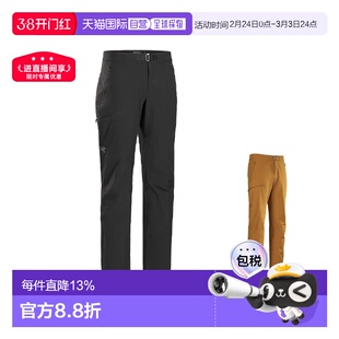 1h可退 加拿大直邮Arc'teryx GAMMA PANT.系列男士轻量耐用软壳裤