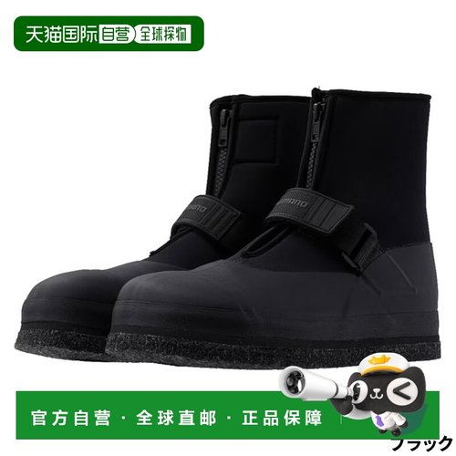 日本直邮Shimano Cut Felt Tabi 中号圆形 M 黑色 FT-044X新款