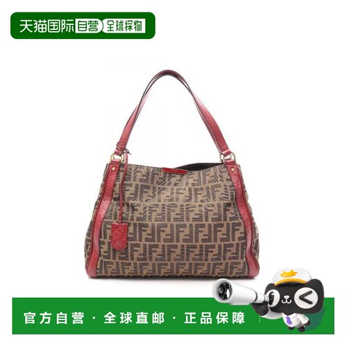日本直邮中古Fendi芬迪女包A级95新Tote Bag托特包帆布托特包棕色