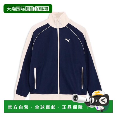 日本直邮日本直邮 PUMA T7 TRACK JACKET JP 外套 [631209]彪马