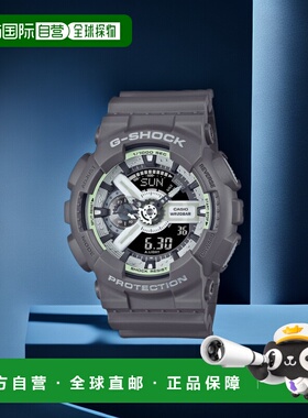 日本直邮 CASIO G-SHOCK HIDDEN GLOW 系列灰白色 GA-110HD-8AJF