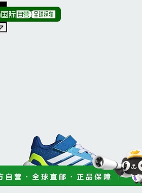 日本直邮 adidas CORE FAITO 5 Kids运动鞋[JQ5667] 蓝色