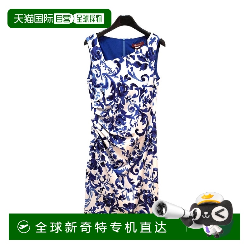 1h可退 香港直邮MAX MARA 女士连衣裙 6221184106002 AW2021 花色