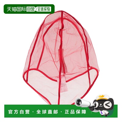 1h可退 香港直邮Rick Owens Lilies 瑞克 欧文斯 女士 帽子