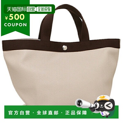 日本直邮Herve Chapelier 手提包女士Herve Chapelier 707GP 63 6