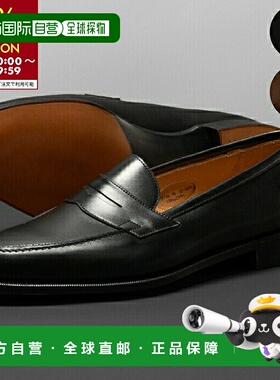 日本直邮Edward Green Duke 乐福鞋尺码 ELAST137DUKE137 0001