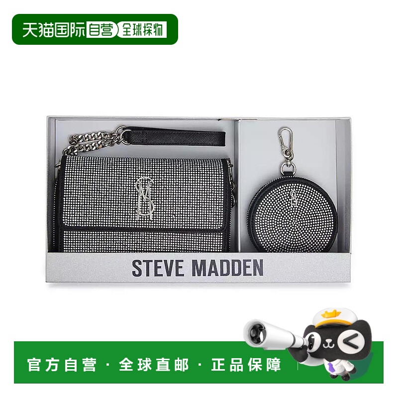 1h可退 【美国直邮】steve madden  钱包