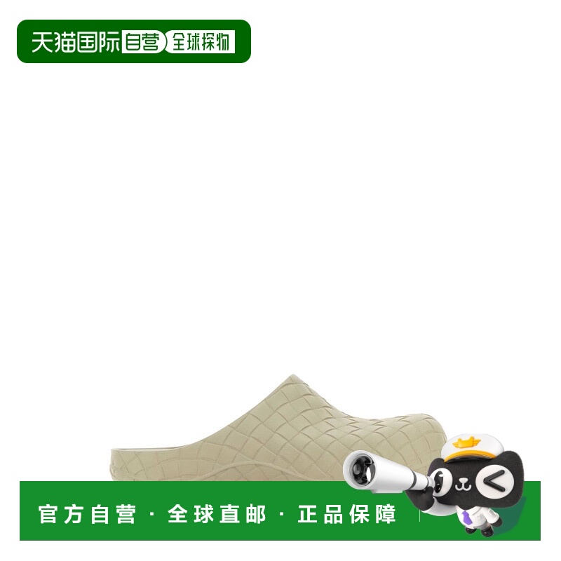 1h可退 香港直邮BOTTEGA VENETA 男士凉鞋 741339V11T07803 SS202