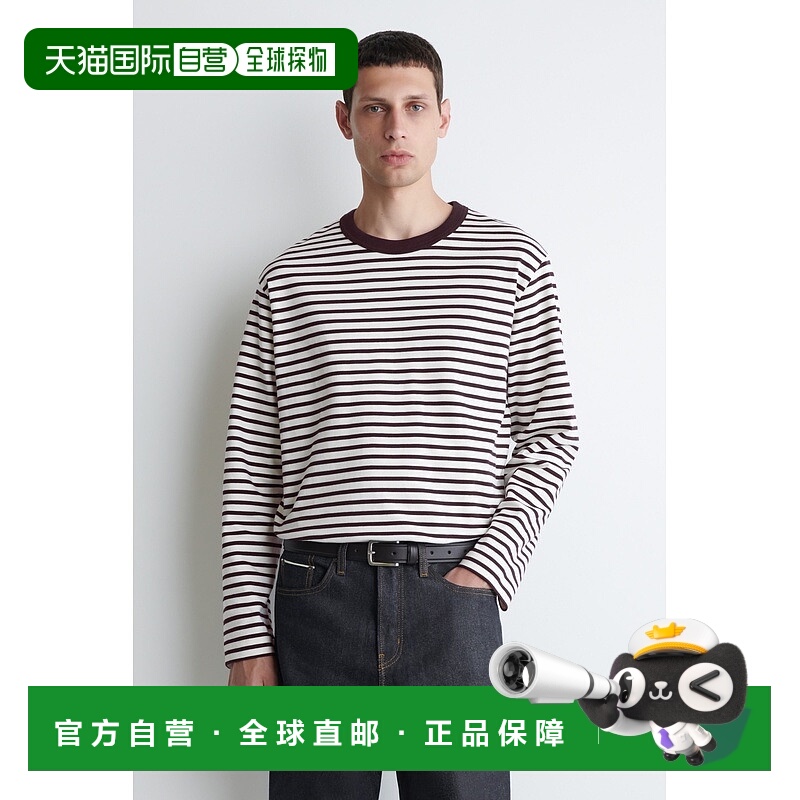 自营欧洲直邮COS 男士长袖休闲针织T恤保暖