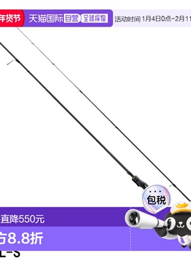 日本直邮SHIMANO Soare XR S610L-S 2021年款禧玛诺轻型路亚竿