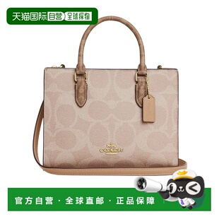 香港直邮COACH 女士斜挎包 CY676IMXI9 SS2024 花色 图案单肩包